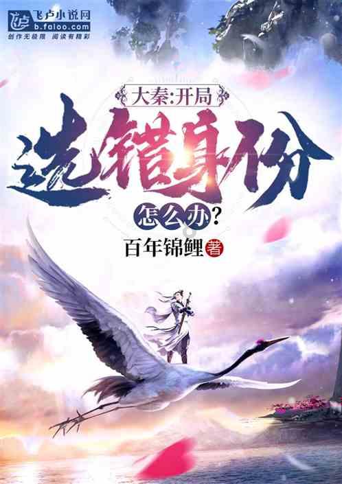 35岁以后的人,怎样才能成功的跳槽?-最好的知识问答网页