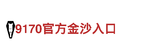 6566体育app机械企业，专业提供高质量机械产品和解决方案